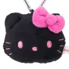 Hello Kitty Black Mascot Keychain (I Love Hello Kitty Series) sold by Sanrio