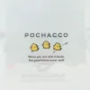 Pochacco Clear Vinyl Tote Bag sold by Sanrio