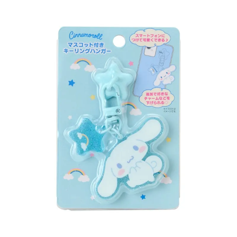 Cinnamoroll Adhesive Smartphone Charm sold by Sanrio product image thumbnail 2