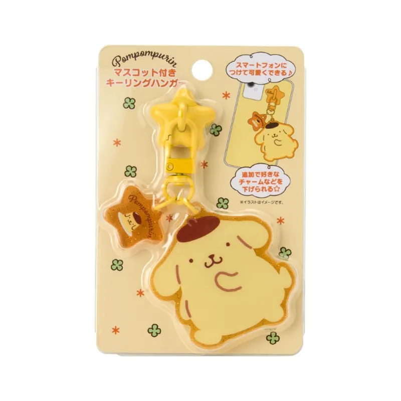 Pompompurin Adhesive Smartphone Charm sold by Sanrio product image thumbnail 5