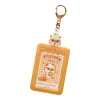 Corocorokuririn Mascot Photo Holder Charm sold by Sanrio