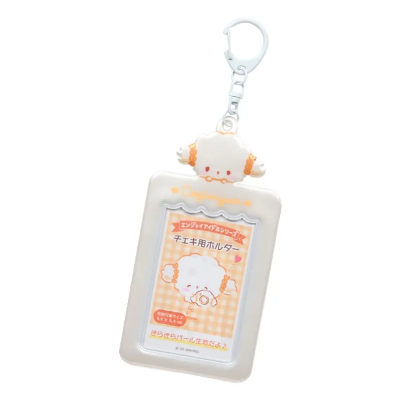 Cogimyun Mascot Photo Holder Charm sold by Sanrio