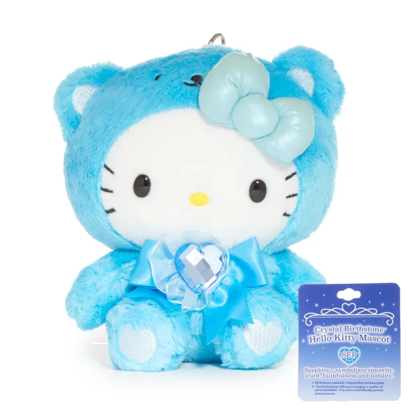 Hello Kitty Birthstone Mascot Keychain (Sept-Sapphire) sold by Sanrio