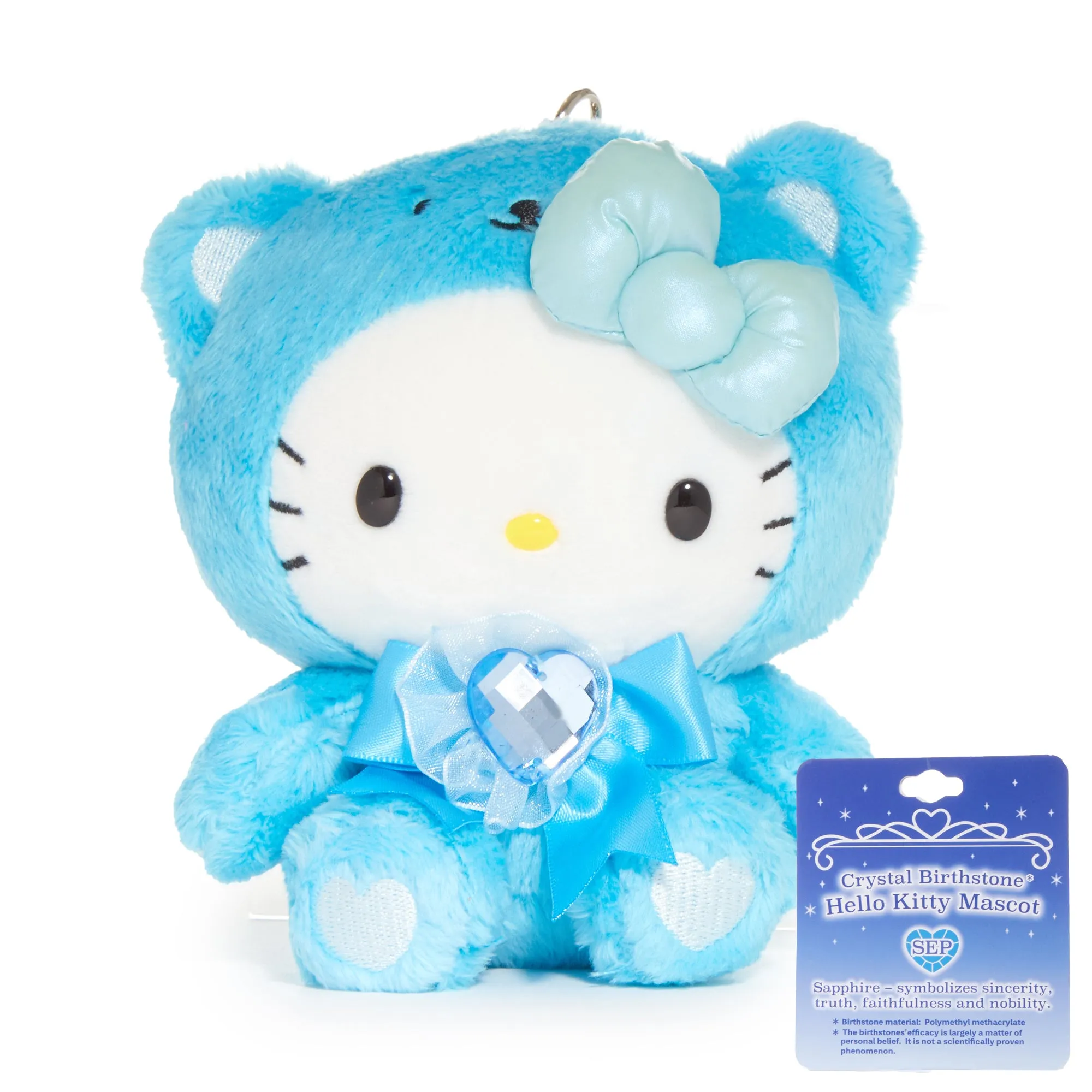 Hello Kitty Birthstone Mascot Keychain (Sept-Sapphire) sold by Sanrio