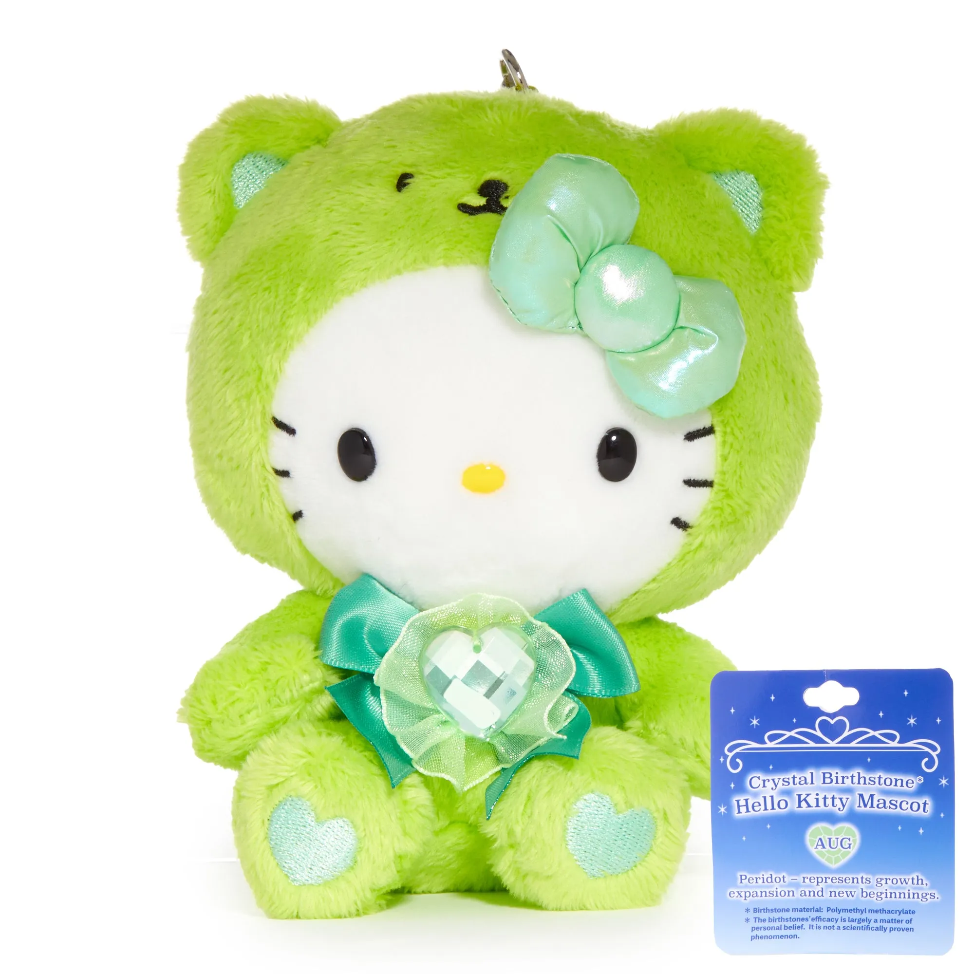 Hello Kitty Birthstone Mascot Keychain (Aug-Peridot) sold by Sanrio