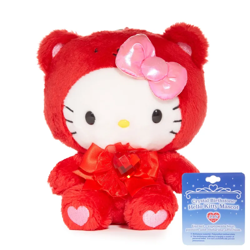 Hello Kitty Birthstone Mascot Keychain (Jan-Garnet) sold by Sanrio