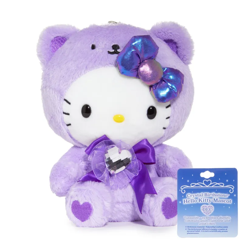 Hello Kitty Birthstone Mascot Keychain (Dec-Tanzanite) sold by Sanrio