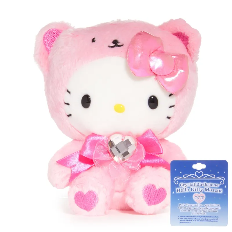 Hello Kitty Birthstone Mascot Keychain (Oct-Pink Tourmaline) sold by Sanrio