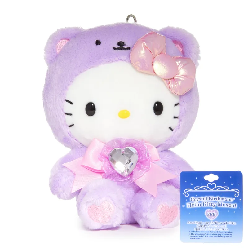 Hello Kitty Birthstone Mascot Keychain (Feb-Amethyst) sold by Sanrio