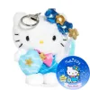 Hello Kitty Aquarius Plush Keychain Mascot (Zodiac Series) sold by Sanrio