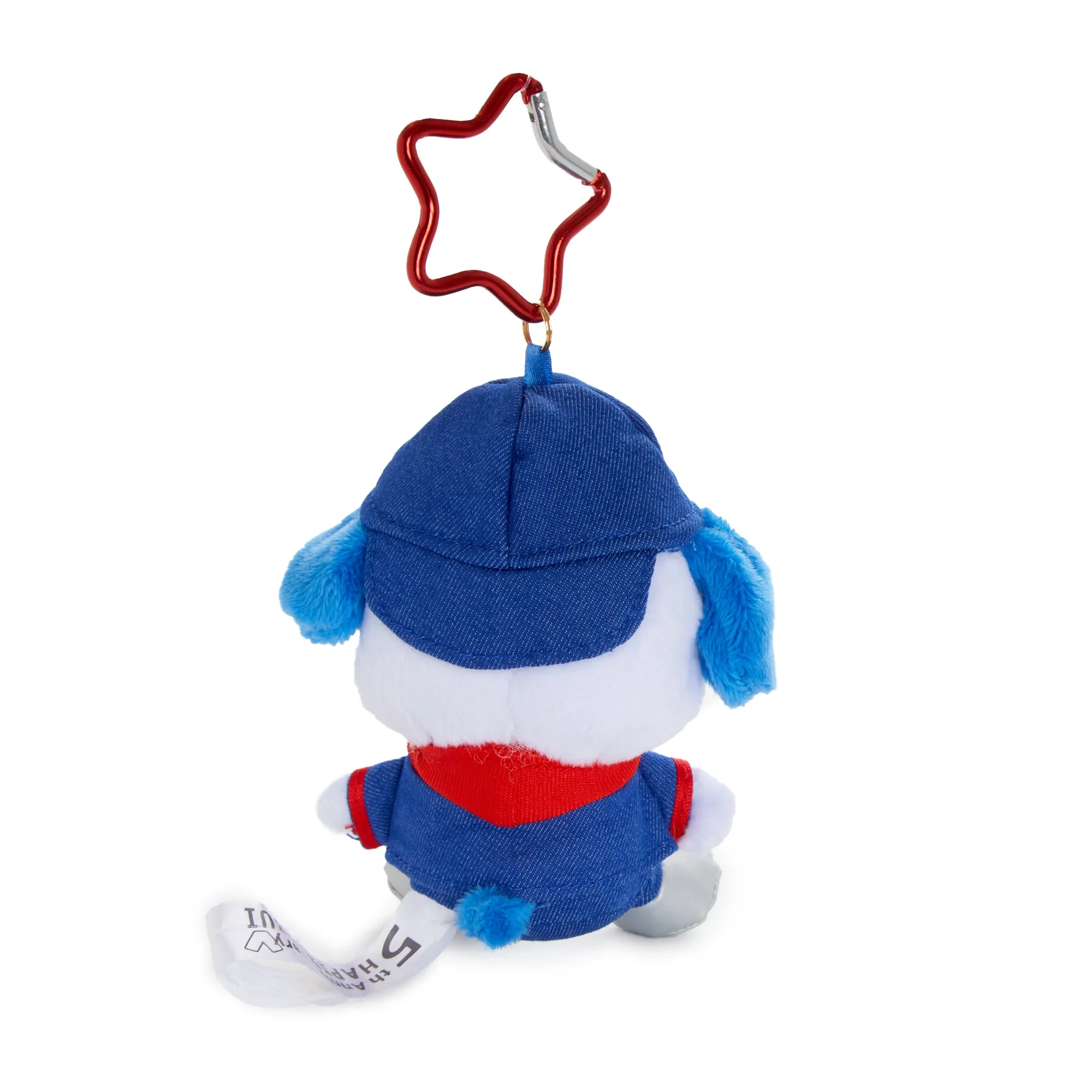 Pochacco Plush Mascot Keychain (Hapidanbui Boy Band Series) sold by Sanrio product image thumbnail 4