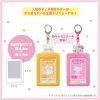 My Sweet Piano Mascot Photo Holder Charm sold by Sanrio