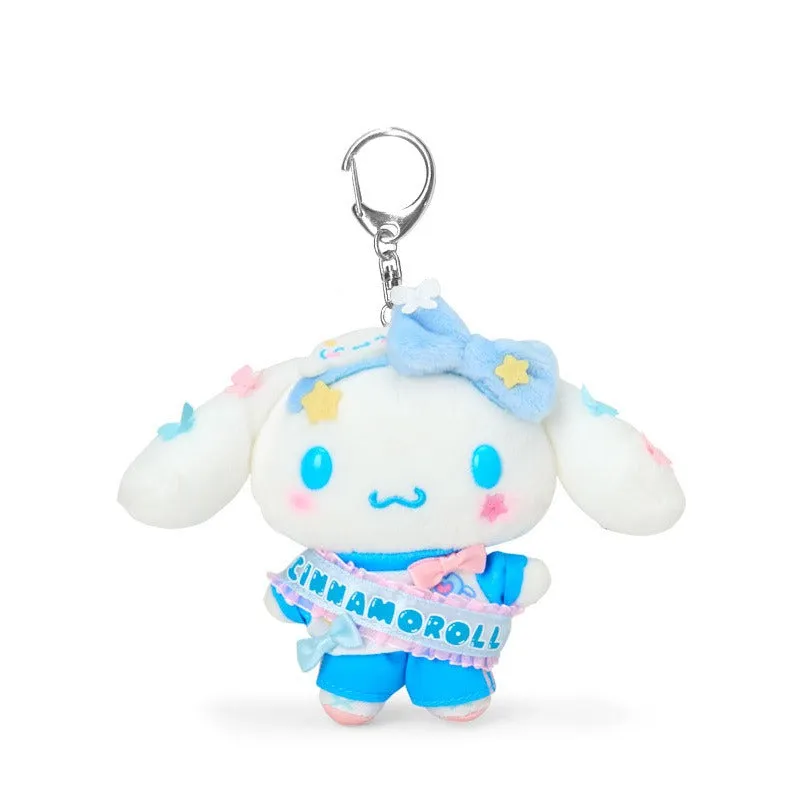 Cinnamoroll Plush Mascot Keychain (Sparkling School Series) sold by Sanrio