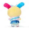 U*SA*HA*NA Plush Mascot Keychain (Sparkling School Series) sold by Sanrio
