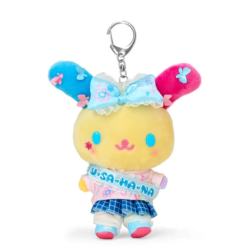 U*SA*HA*NA Plush Mascot Keychain (Sparkling School Series) sold by Sanrio