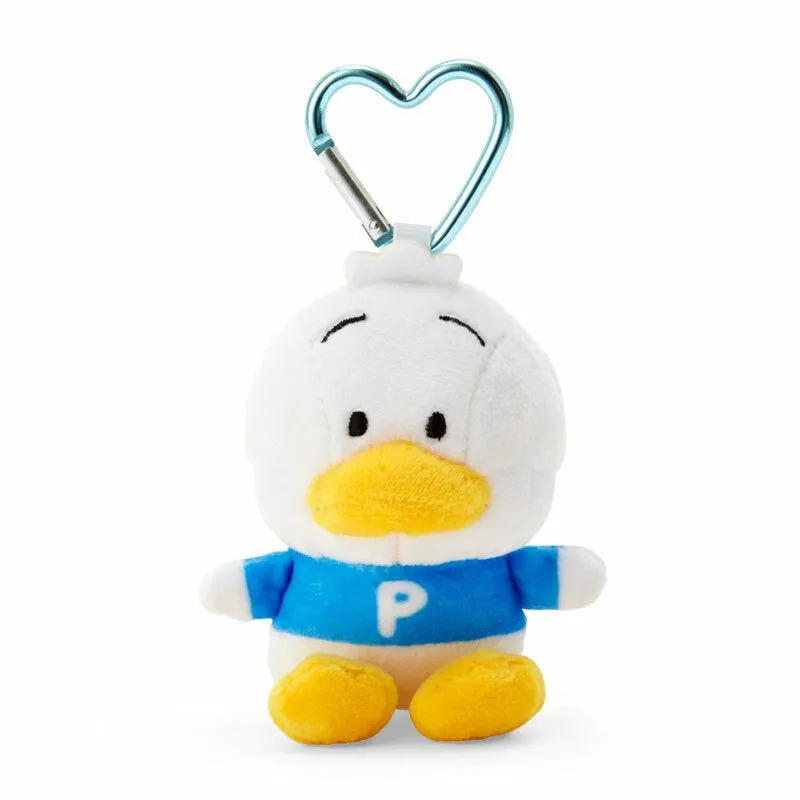 Pekkle Mini Mascot Keychain (Sanrio Character Award Series) sold by Sanrio