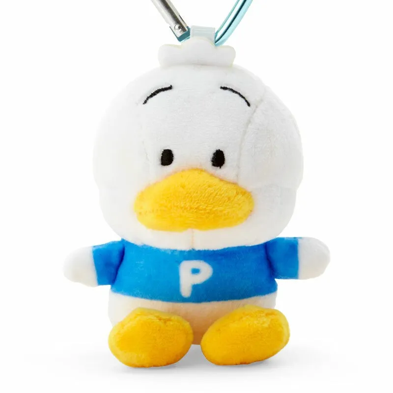 Pekkle Mini Mascot Keychain (Sanrio Character Award Series) sold by Sanrio product image thumbnail 2
