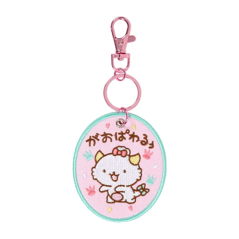 Gaopowerroo Mascot Badge Keychain (Sanrio Character Award Series) sold by Sanrio