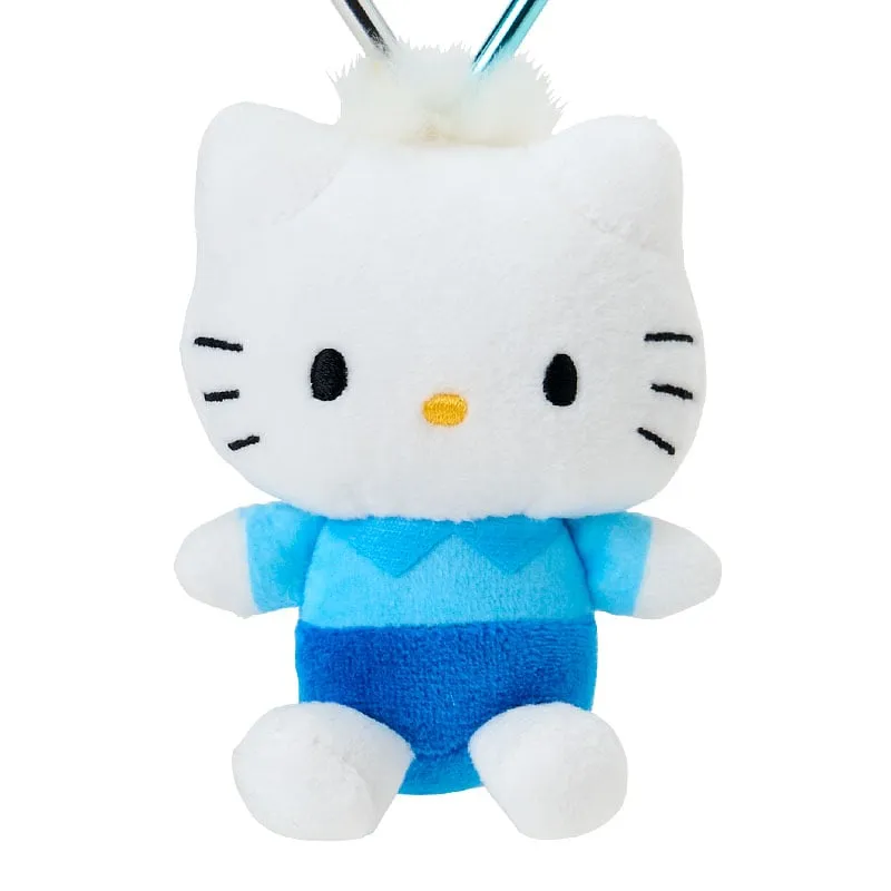 Dear Daniel Mini Mascot Keychain (Sanrio Character Award Series) sold by Sanrio product image thumbnail 2