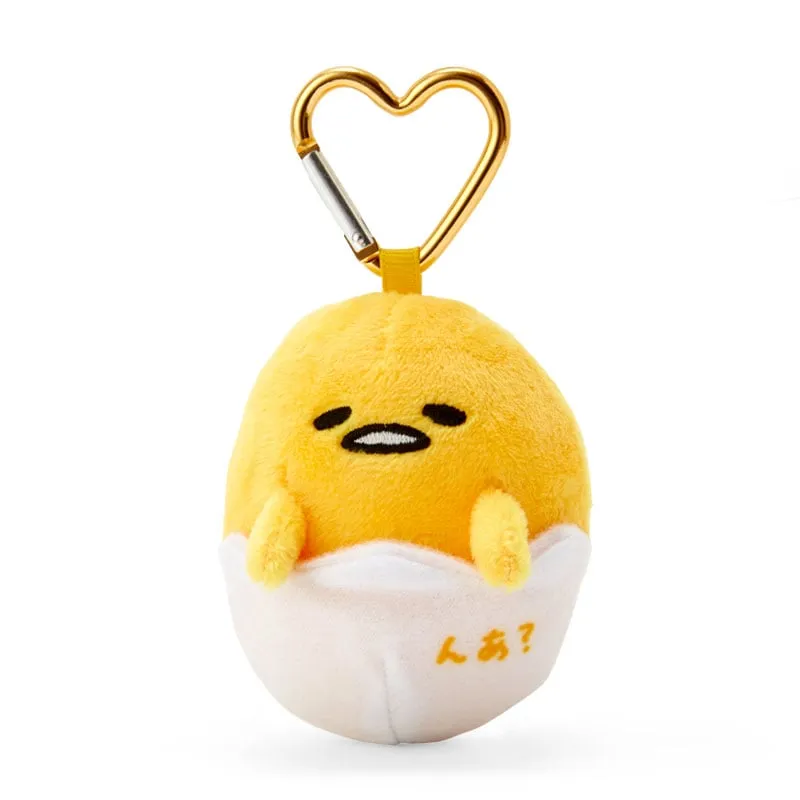 Gudetama Mini Mascot Keychain (Sanrio Character Award Series) sold by Sanrio