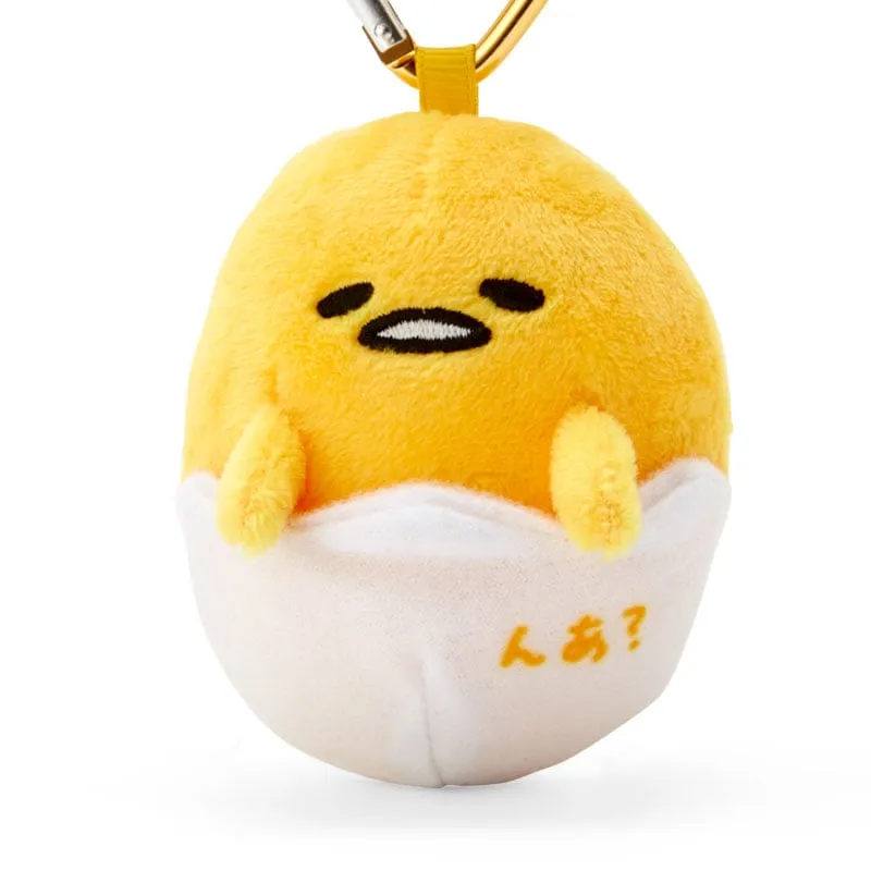 Gudetama Mini Mascot Keychain (Sanrio Character Award Series) sold by Sanrio product image thumbnail 2