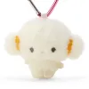 Cogimyun Mini Mascot Keychain (Sanrio Character Award Series) sold by Sanrio