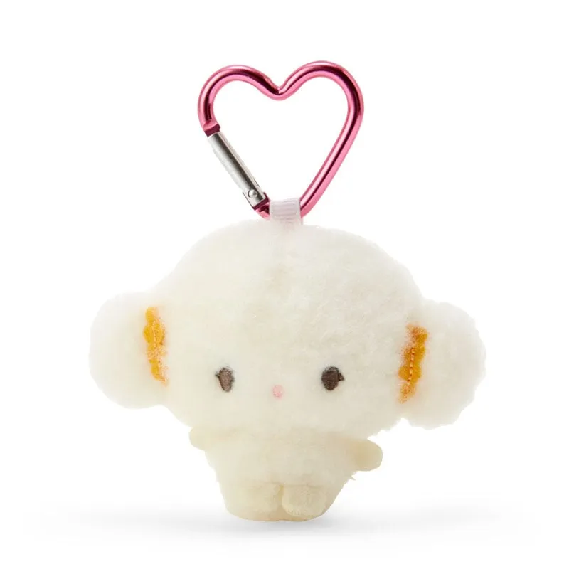 Cogimyun Mini Mascot Keychain (Sanrio Character Award Series) sold by Sanrio