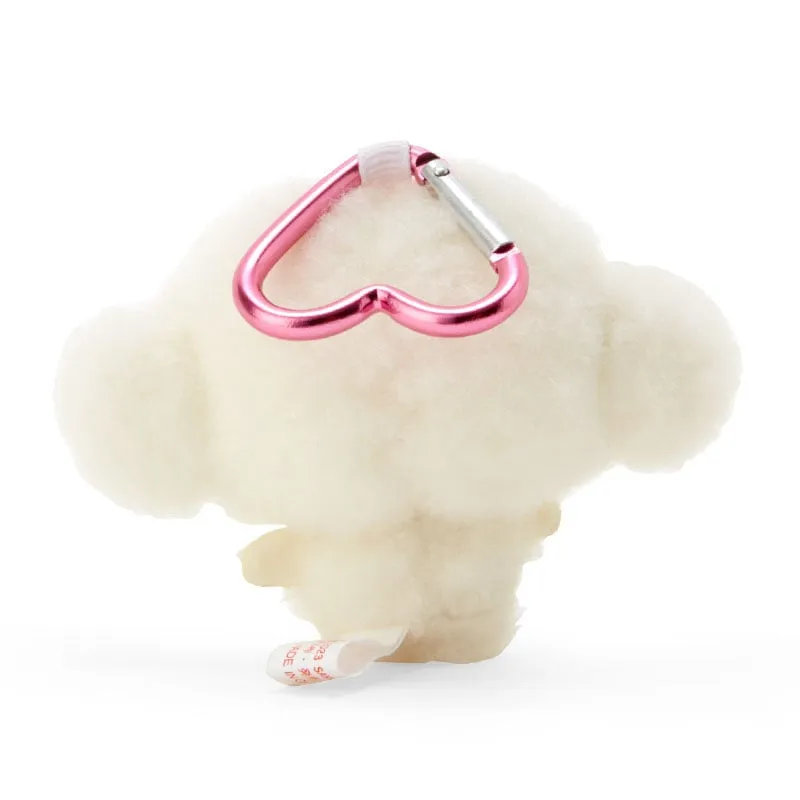 Cogimyun Mini Mascot Keychain (Sanrio Character Award Series) sold by Sanrio product image thumbnail 3