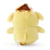 Pompompurin Mini Mascot Keychain (Sanrio Character Award Series) sold by Sanrio