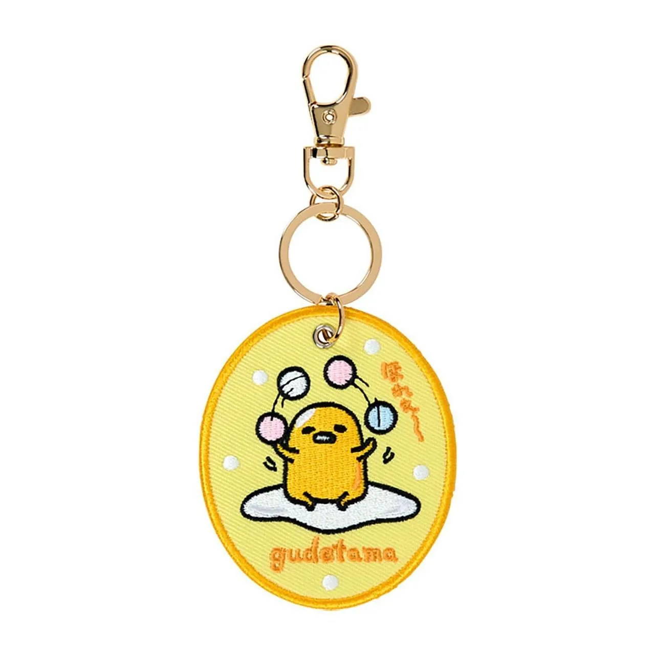 Gudetama Mascot Badge Keychain (Sanrio Character Award Series) sold by Sanrio