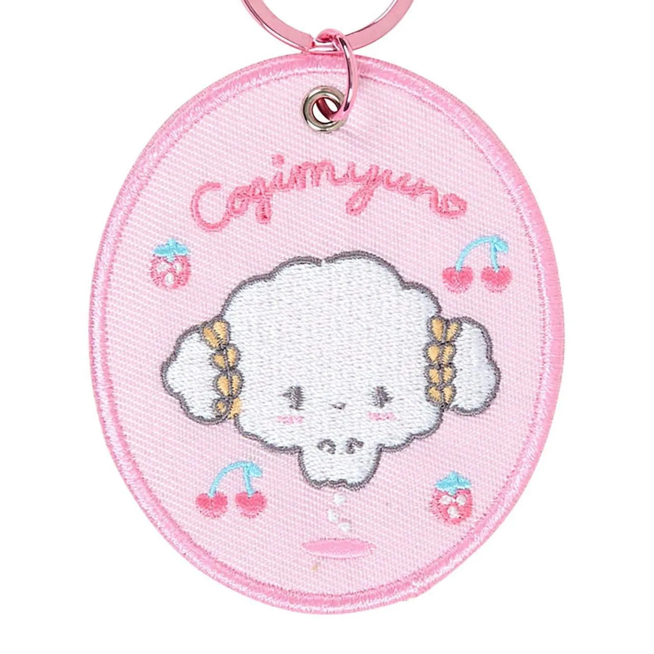 Cogimyun Mascot Badge Keychain (Sanrio Character Award Series) sold by Sanrio product image thumbnail 4