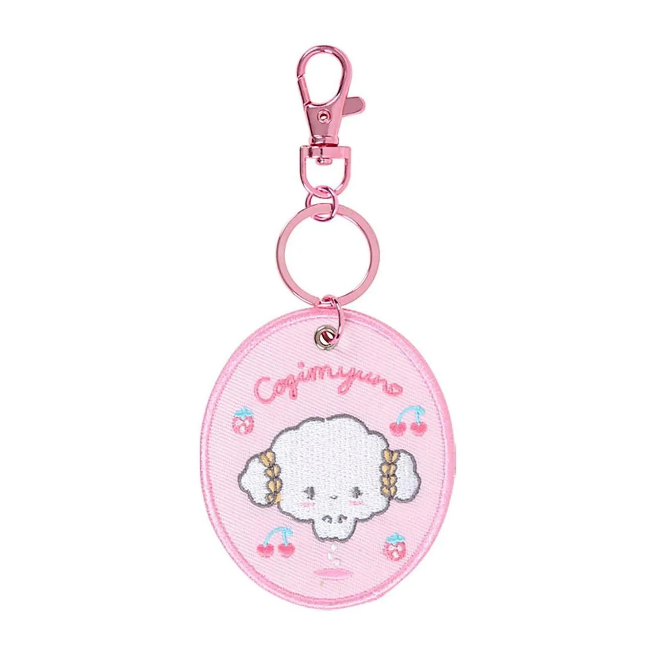 Cogimyun Mascot Badge Keychain (Sanrio Character Award Series) sold by Sanrio