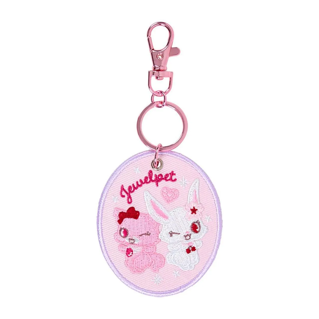 Jewelpet Mascot Badge Keychain (Sanrio Character Award Series) sold by Sanrio