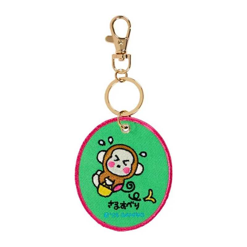 Monkichi Mascot Badge Keychain (Sanrio Character Award Series) sold by Sanrio product image thumbnail 3