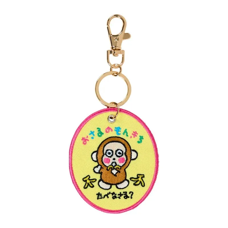 Monkichi Mascot Badge Keychain (Sanrio Character Award Series) sold by Sanrio