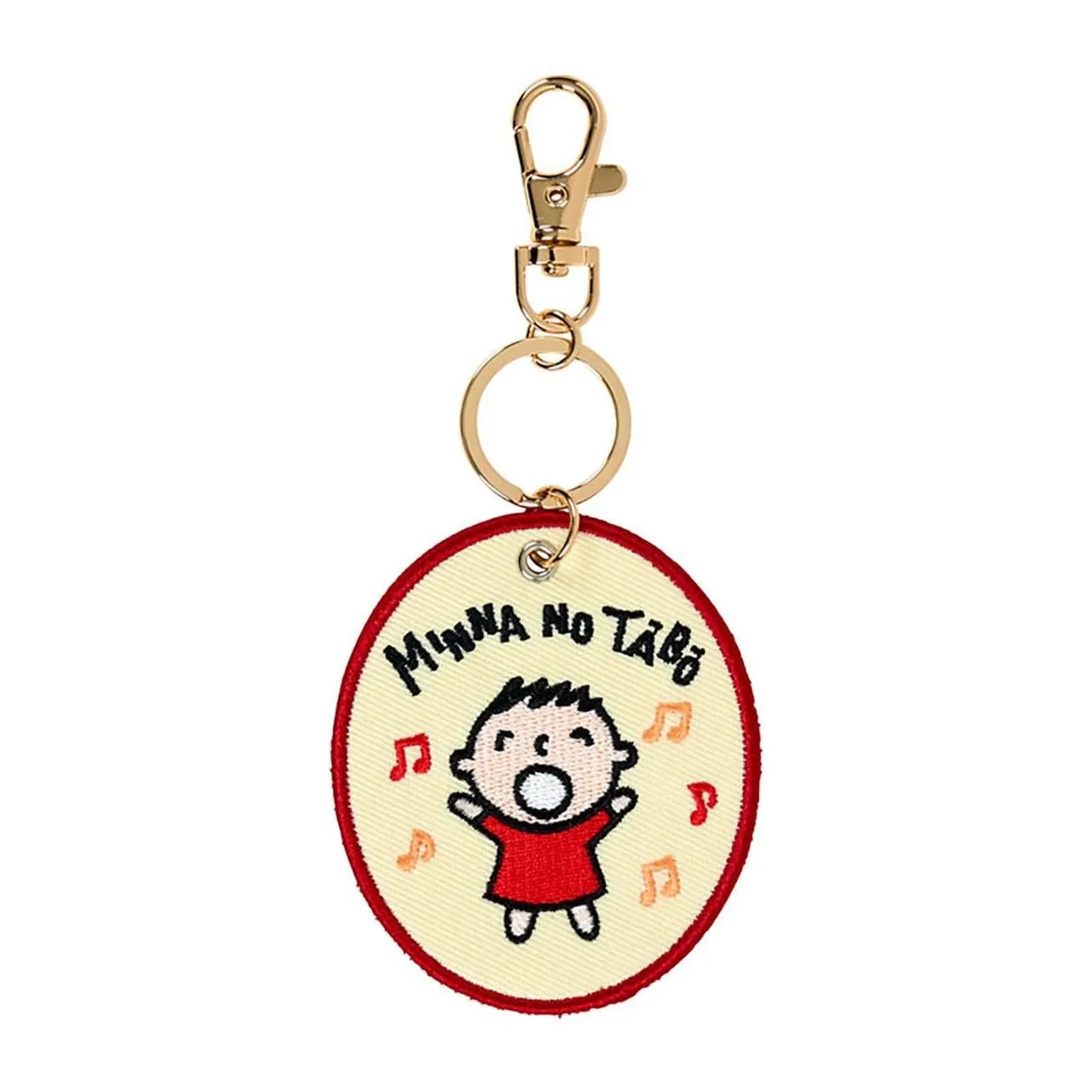 Minna No Tabo Mascot Badge Keychain (Sanrio Character Award Series) sold by Sanrio