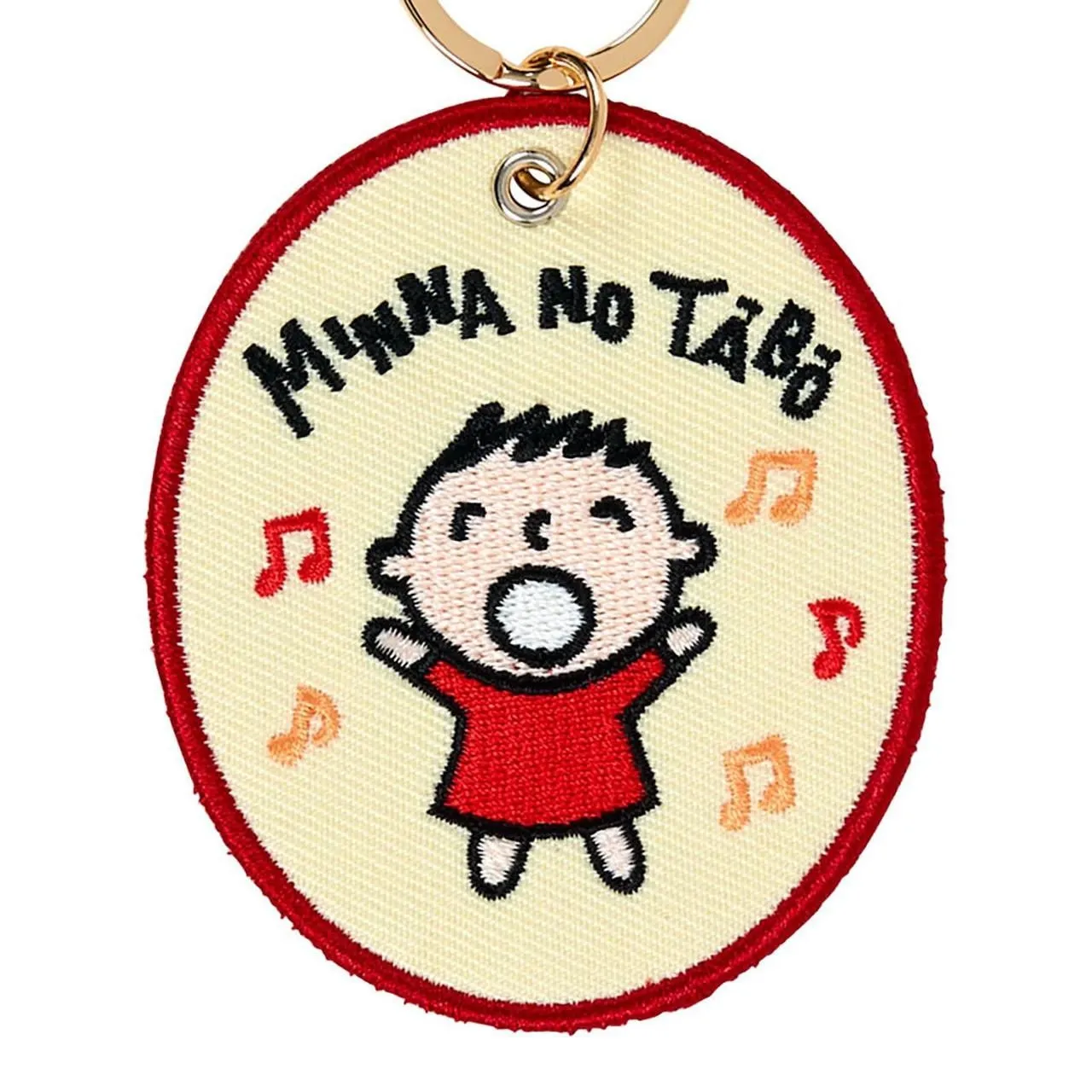 Minna No Tabo Mascot Badge Keychain (Sanrio Character Award Series) sold by Sanrio product image thumbnail 3