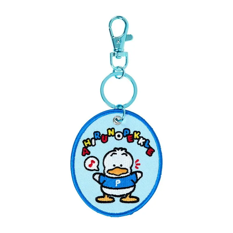 Pekkle Mascot Badge Keychain (Sanrio Character Award Series) sold by Sanrio
