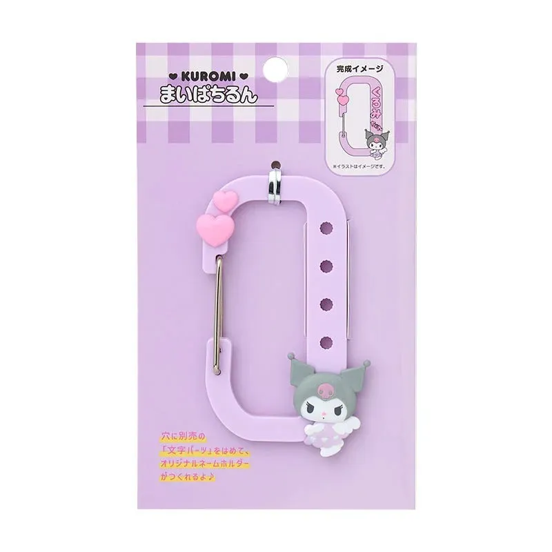 Kuromi Customizable Keychain Carabiner (My Pachirun Series) sold by Sanrio product image thumbnail 2