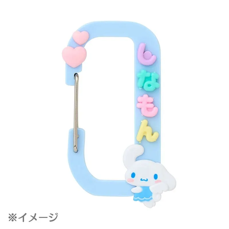 Cinnamoroll Customizable Keychain Carabiner (My Pachirun Series) sold by Sanrio product image thumbnail 4