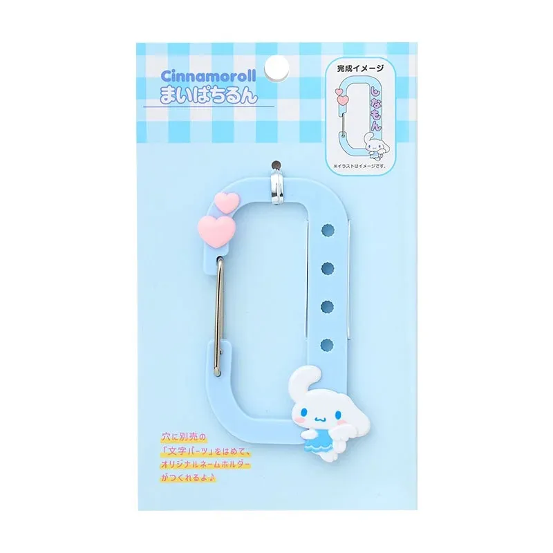 Cinnamoroll Customizable Keychain Carabiner (My Pachirun Series) sold by Sanrio product image thumbnail 2