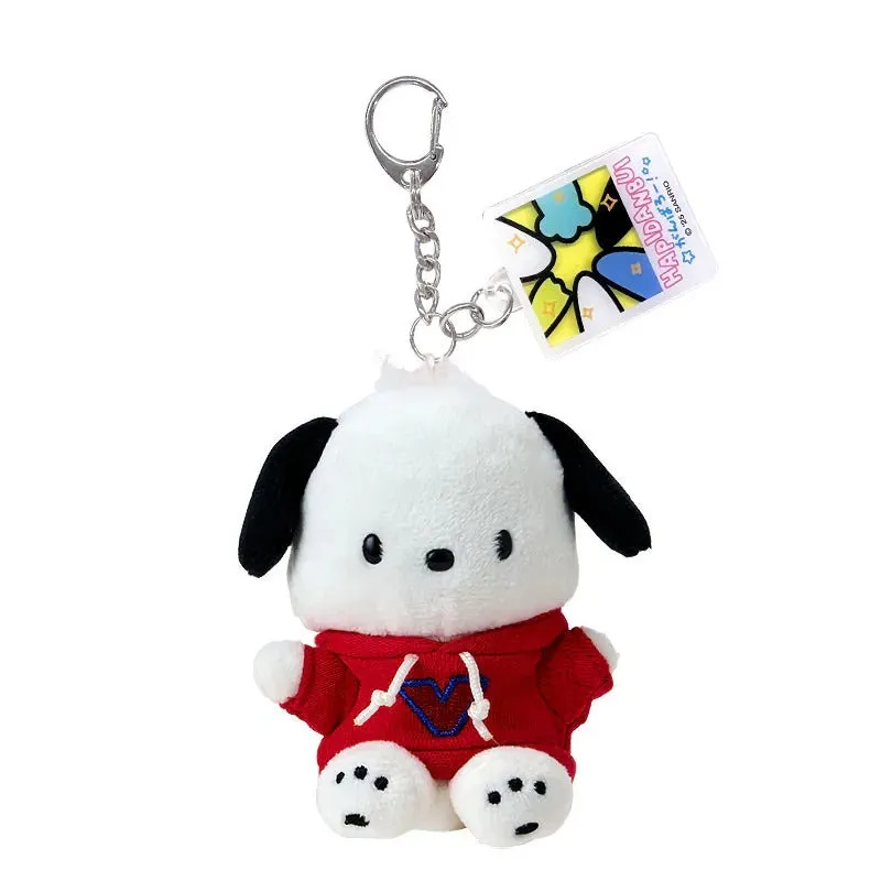 Pochacco Plush Mascot Keychain (All Together Hapidanbui Design Series) sold by Sanrio