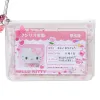 Hello Kitty ID Badge (Sanrio Academy Series) sold by Sanrio
