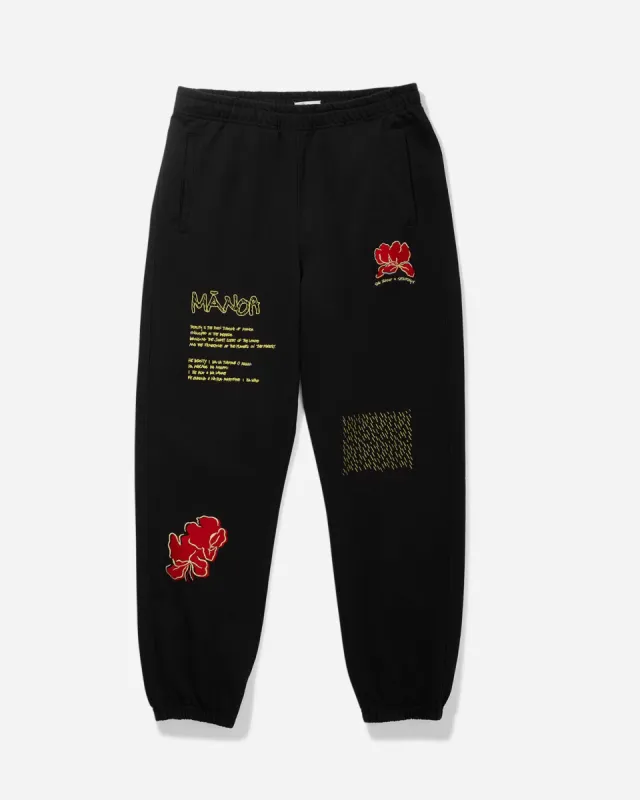 Abrams SZ Graphic Sweatpant sold by Saturdays New York City