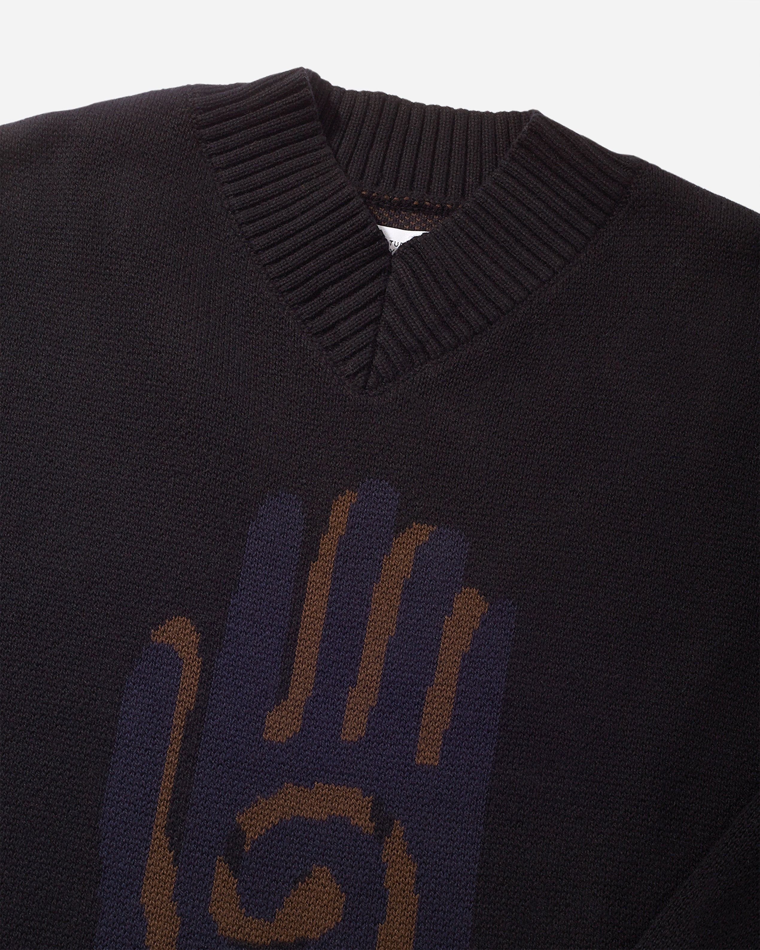 Charles Jacquard Sweater sold by Saturdays New York City product image thumbnail 2