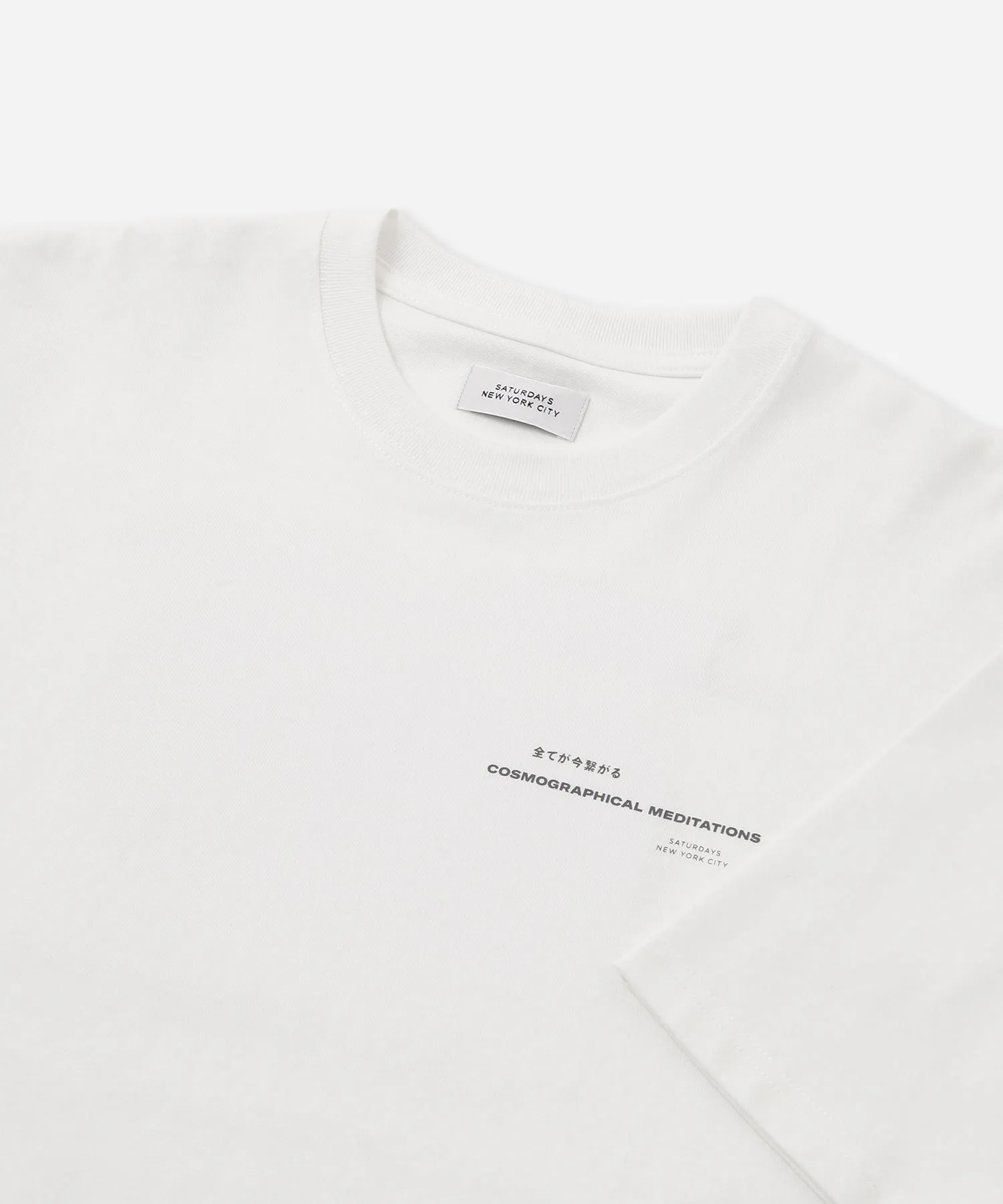 Cosmographical Relaxed Short Sleeve Tee sold by Saturdays New York City product image thumbnail 5