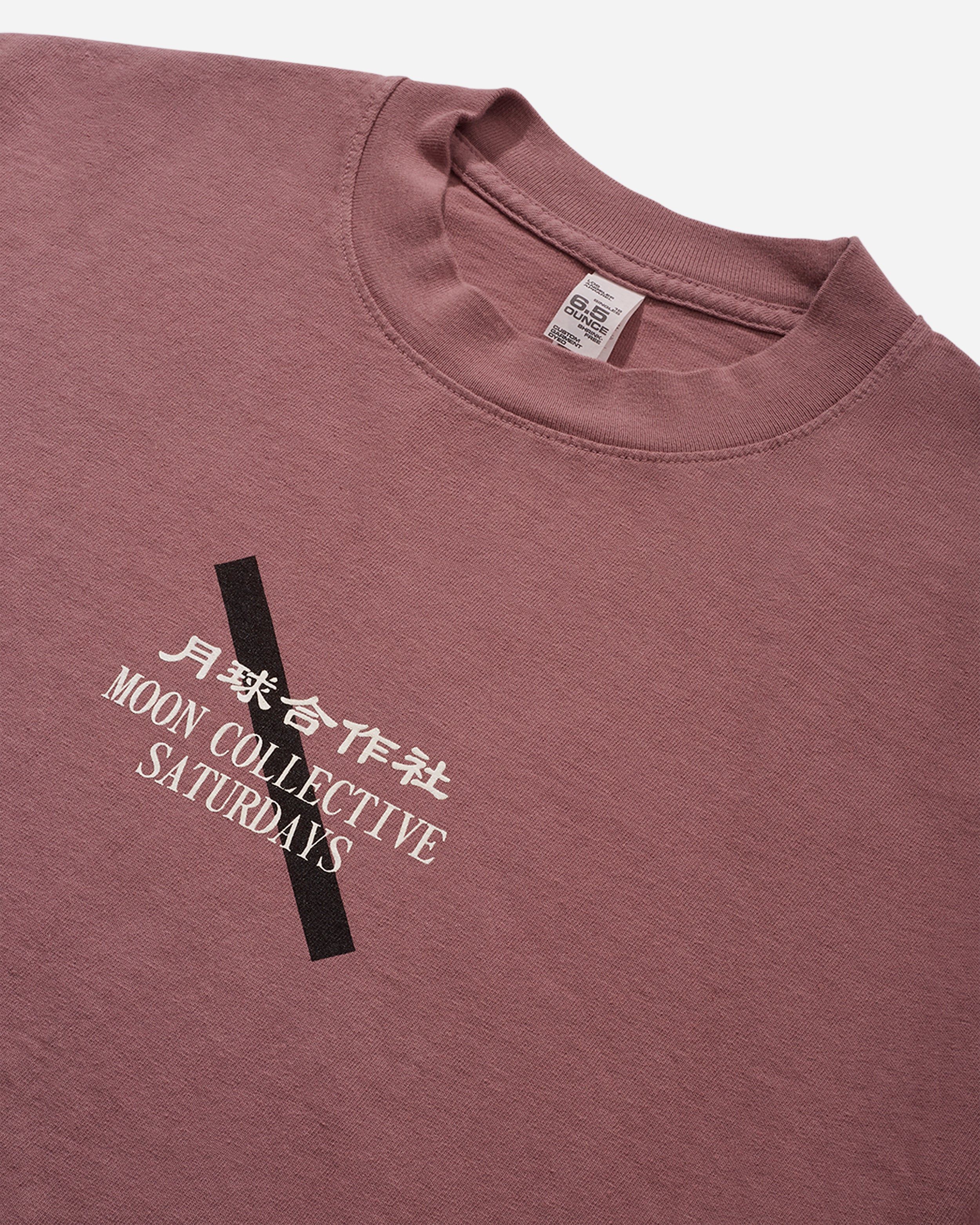 SNYC X Moon Collective Dragon Short Sleeve Tee sold by Saturdays New York City product image thumbnail 3