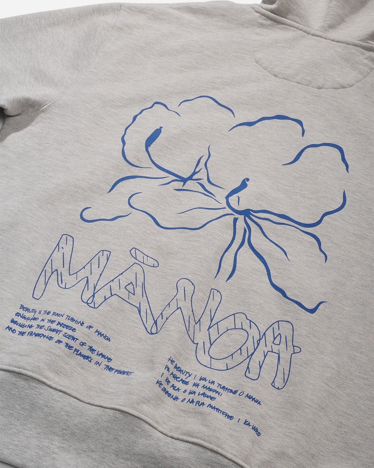 Ditch Manoa Hoodie sold by Saturdays New York City product image thumbnail 5