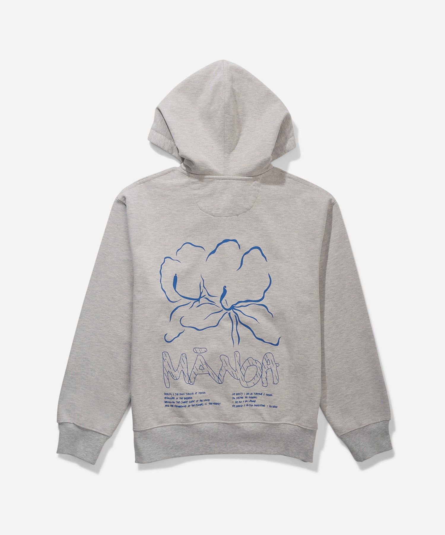 Ditch Manoa Hoodie sold by Saturdays New York City