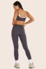 FORMCLOUD® LEGGINGS - STORM sold by SETactive